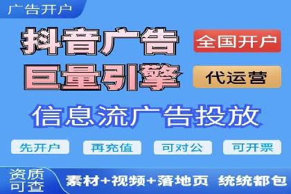 互联网公司SEM外包战略的实践与思考